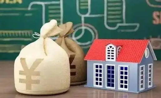 乐陵公积金提取流程详细步骤（怎么提取市公积金）